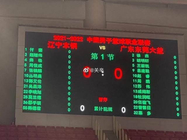 前瞻意甲前瞻：尤文图斯 VS 那不勒斯时间：2023-12-09 03:45尤文图斯目前积33分暂列积分榜第2，距离榜首的国米仅有2分差距，此役球队的抢分战意毋庸置疑，尤文图斯在最近的一轮联赛客场2-1击败蒙扎，各项赛事近9场取得7胜2平的不败战绩，球队近期的整体走势非常稳健，尤其是防线稳固，过去9场比赛尤文图斯多达6场能够零封对手，且期间合计仅失3球。